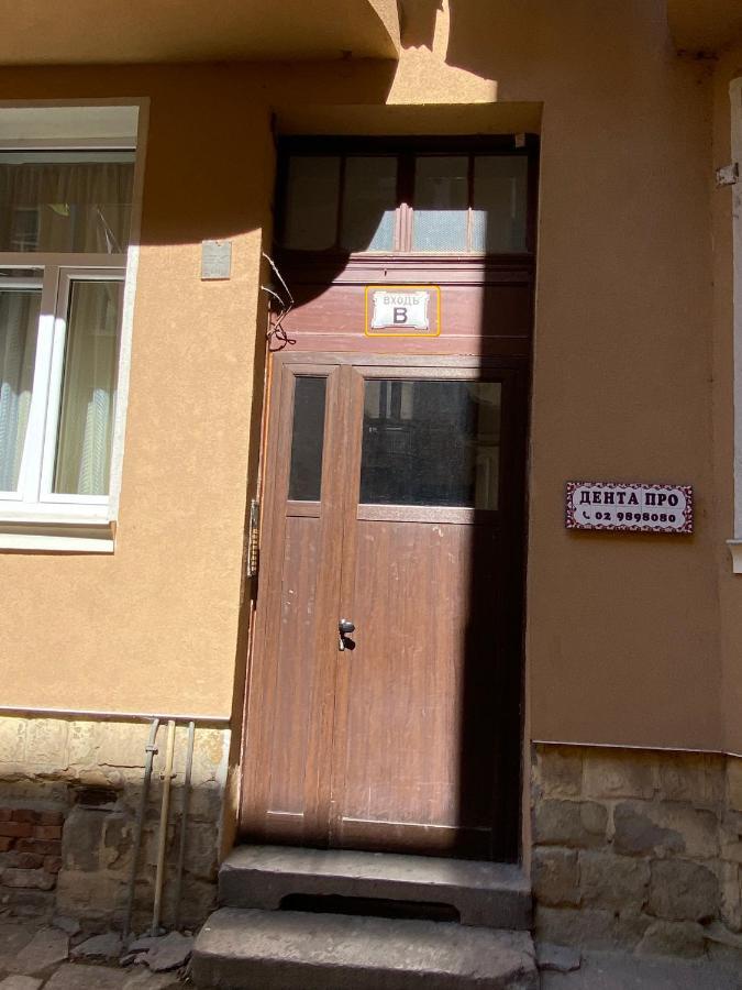 Cozy Apartment In Downtown Sofia - Tsar Samuil Street Dış mekan fotoğraf