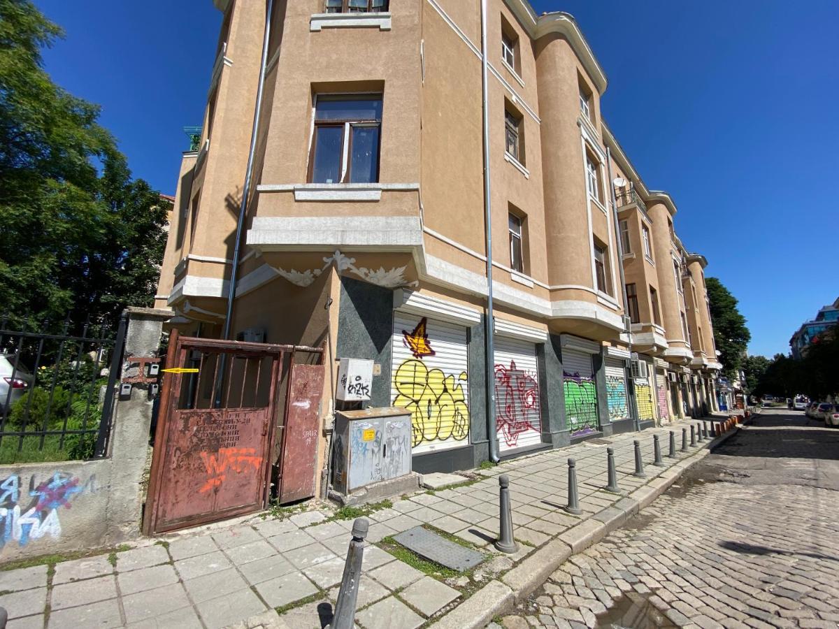 Cozy Apartment In Downtown Sofia - Tsar Samuil Street Dış mekan fotoğraf
